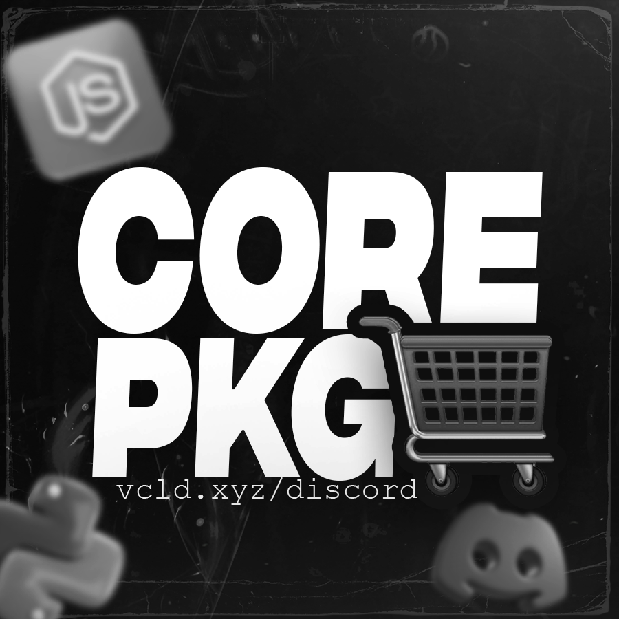 Core